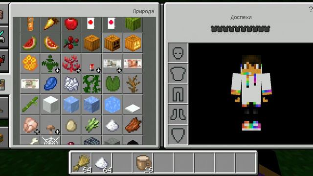Minecraft кулинария мод бомжа в описание смотреть онлайн