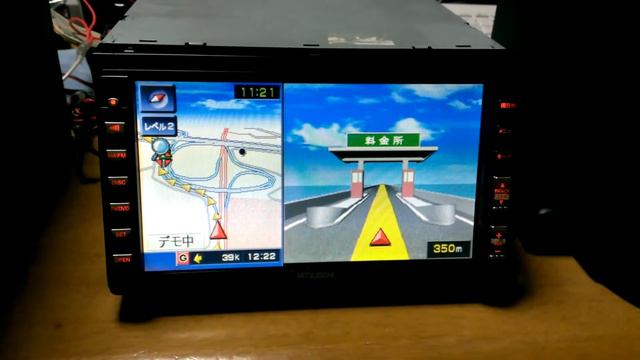 三菱ナビ NR-VZ800MCD デモ走行