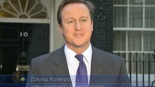 Британский принц Уильям помолвлен смотреть онлайн