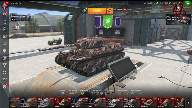 World of Tanks Blitz НОВЫЙ АККАУНТ БЕЗ ДОНАТА смотреть онлайн