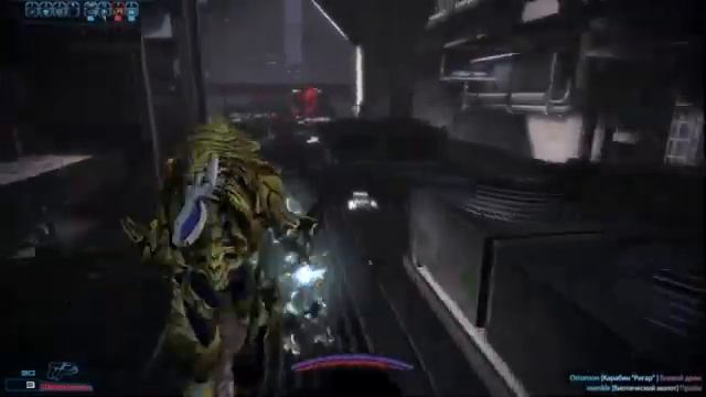 MassEffect3 Адепт Коллекционер 1