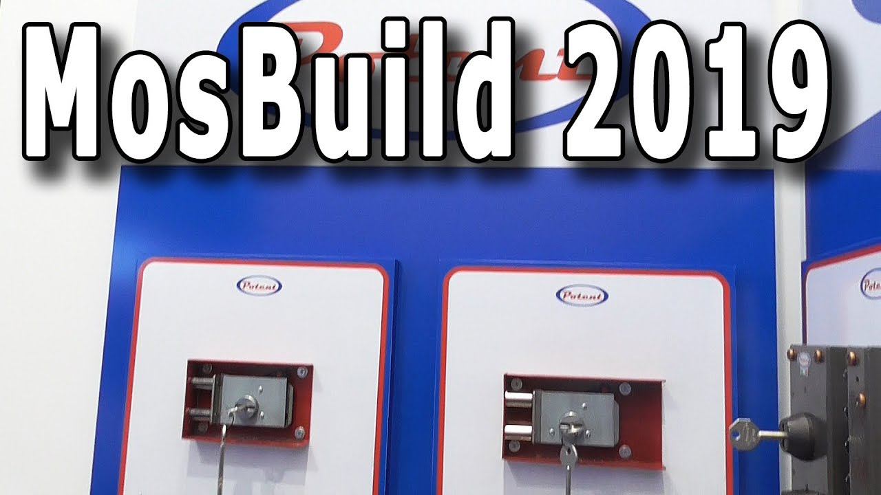 Московская строительная выставка MosBuild 2019 смотреть онлайн
