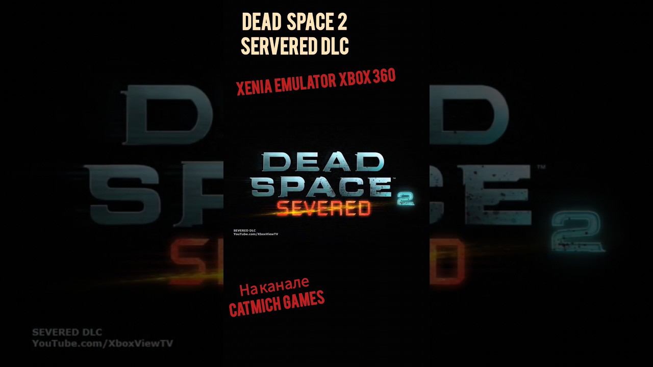 dead space 2 dlc servered #exlusive #ps3 #xbox360 #survival #adventure #horrorstories #horrorshorts смотреть онлайн
