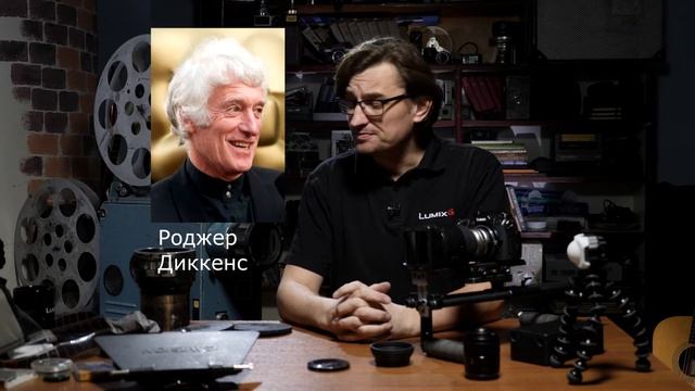 Анаморфотная оптика. смотреть онлайн