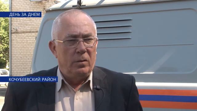 Всероссийские командно-штабные учения смотреть онлайн