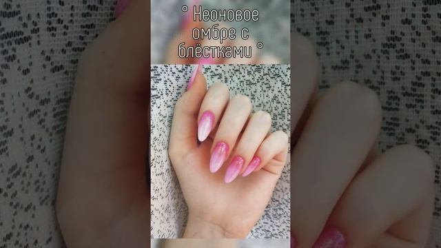 ° Топ вариантов весеннего дизайна маникюра ~ моего исполнения ° смотреть онлайн
