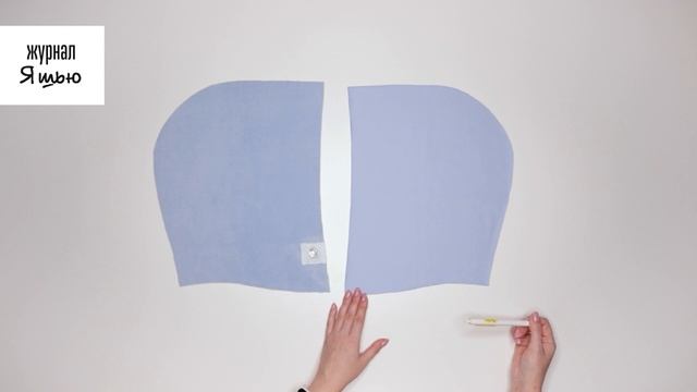 Худи "СОРЕВНОВАНИЕ". Журнал "Я шью" №32 смотреть онлайн