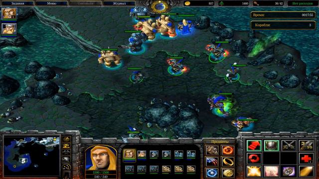 Warcraft III Reign of Chaos | Серия 10 | Падение Лордерона. Предательство смотреть онлайн