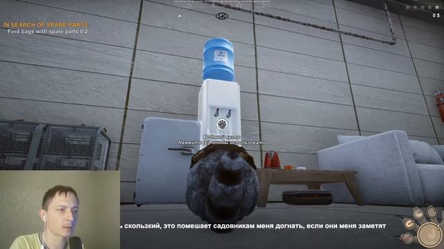 Автосервис | Магазин старины Джо | Wanted Raccoon #5 смотреть онлайн