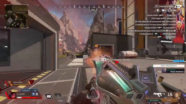 90 SEC of TILT | 90 СЕК ТИЛЬТА смотреть онлайн