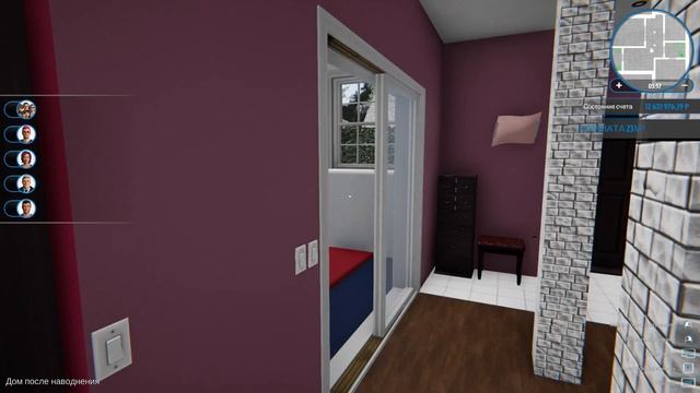 ИДЕАЛЬНЫЙ ДОМ СТИЛИСТА - House Flipper Прохождение #24 смотреть онлайн