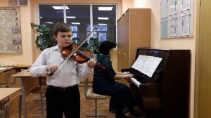 А. Курчи Чардаш