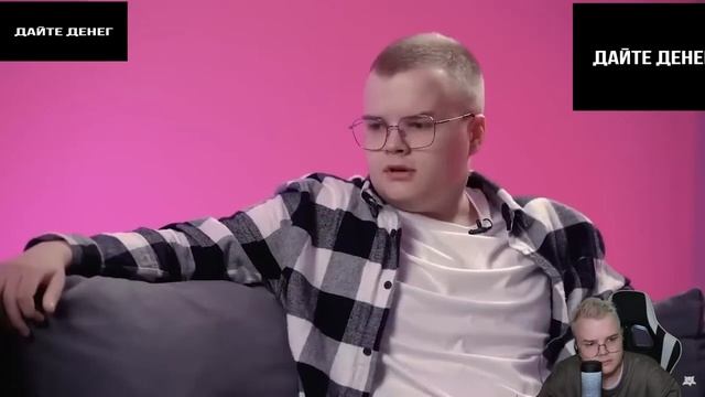 РЕАКЦИЯ КАШИ НА ТО ЧТО ОН СКАТИЛСЯ И ОСКОТИНИЛСЯ #kussia88