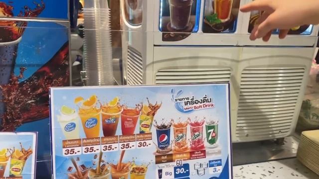 ТАИЛАНД 2023, мы в Бангкоке! Can@*bis water, прилетели в Бангкок без денег. смотреть онлайн