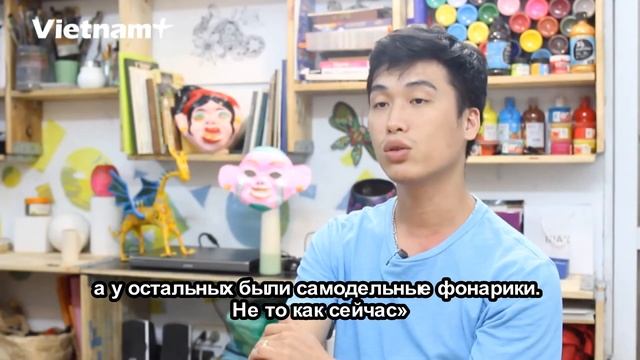 Праздник середины осени смотреть онлайн