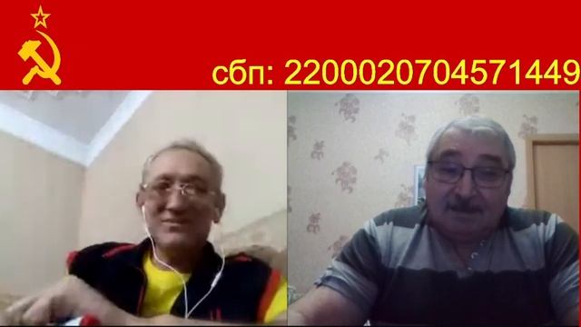 Наши люди там ещё остались