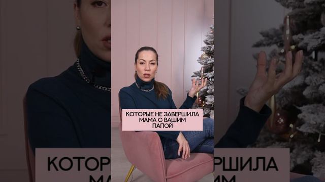Перестала встречаться с мужчинами смотреть онлайн