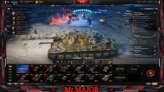 World of Tanks смотреть онлайн