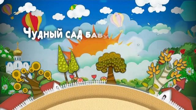 Студия эстрадного пения "Злата" - Нарисую (Муз. и слова гр. Ближний берег) смотреть онлайн