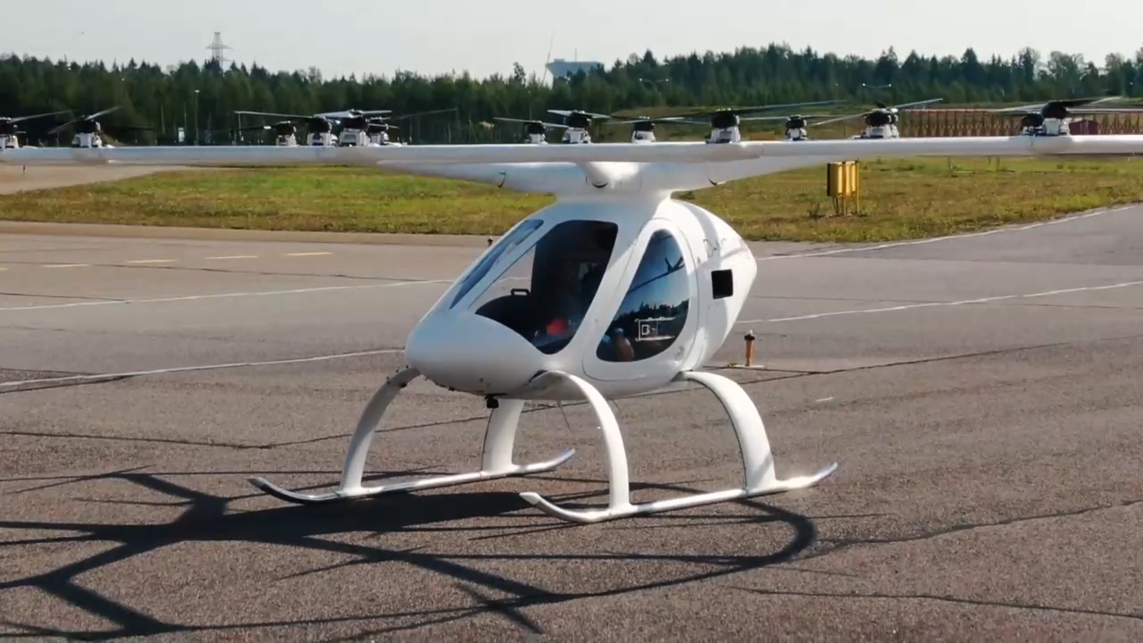 Воздушное такси в аэропорту Хельсинки смотреть онлайн