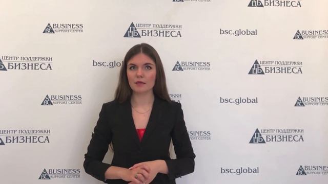 БИЗНЕС-ПЛАН ТРАНСПОРТНОЙ КОМПАНИИ смотреть онлайн