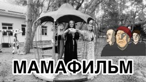 Операция "К"  кавер на "Операция Ы" кинокомедия #снимаютнепрофессионалы #юмор #крылатыефразы