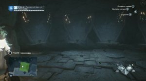 Прохождение Assassin’s Creed Unity DLC: Dead Kings - #4 [Воскрешая мертвых]
