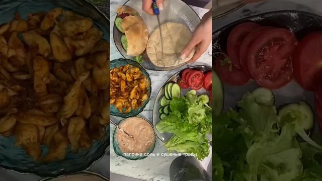 Пита с курицей и овощами ?? #готовка #рецепты #домашняяеда #пита #recipe смотреть онлайн