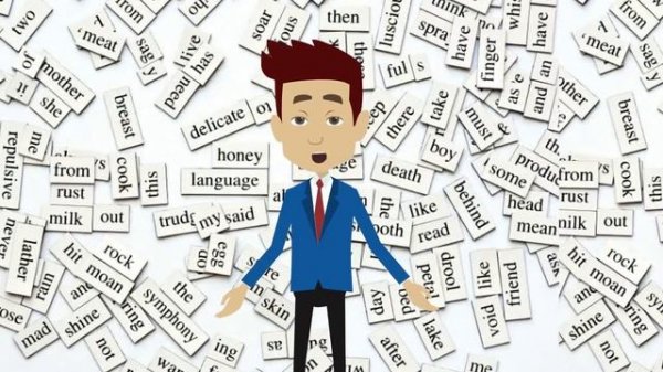 Reading comprehension skills | Reading comprehension strategies | Free English lessons online