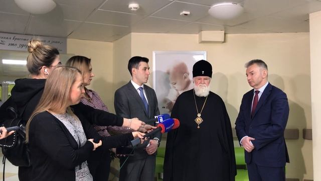 Общение митрополита Вадима с журналистами в Областном перинатальном центре. 13.02.2020 смотреть онлайн