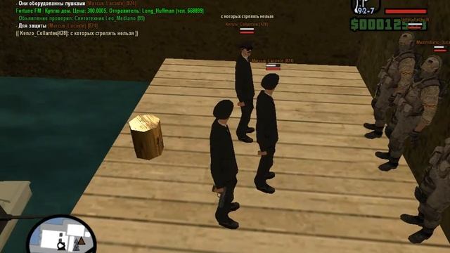 Практика на вождение лодки смотреть онлайн