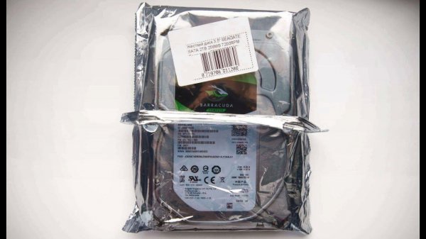 Купил себе жёсткий Диск Seagate Barracuda на 2 ТБ ST2000DM008 за 3500 рублей