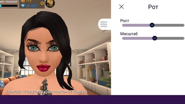 ?КАК ВЫИГРАТЬ В КОНКУРСЕ МОДЫ В AVAKIN LIFE 2022?? КАК ПОЛУЧИТЬ ЗНАЧОК "ЗВЕЗДА МОДЫ"??? swsp avakin смотреть онлайн