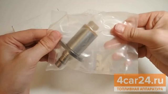 294200-0650 DENSO - Электромагнитный клапан (SCV) ТНВД HP3 смотреть онлайн