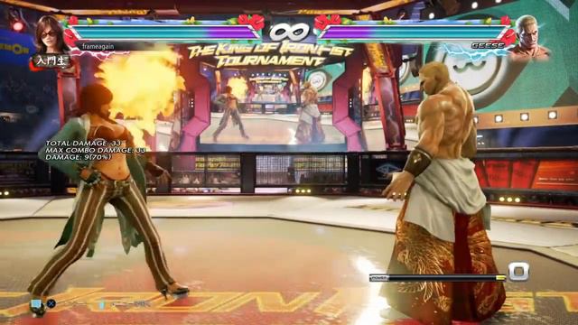 How to Play Katarina in Tekken 7 смотреть онлайн