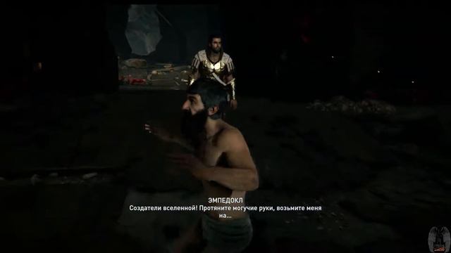 все мифические существа Assassin's Creed Odyssey смотреть онлайн