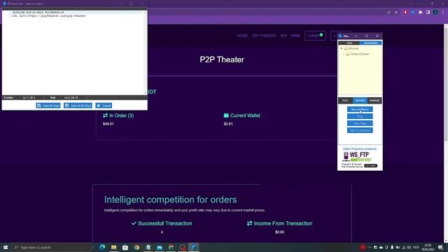 P2P Theater script смотреть онлайн