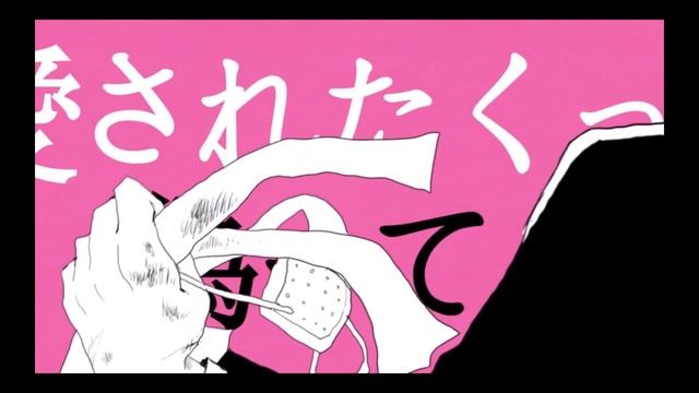 【MHA/胜出胜手书】失败作少女+随便啦【黑久出没】CC中文 смотреть онлайн