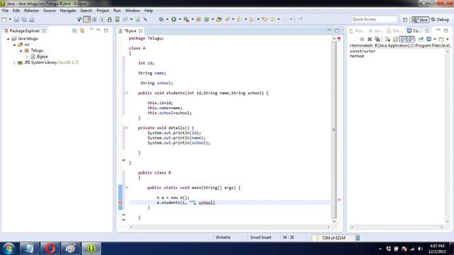 Static Keyword In java Telugu tutorials смотреть онлайн