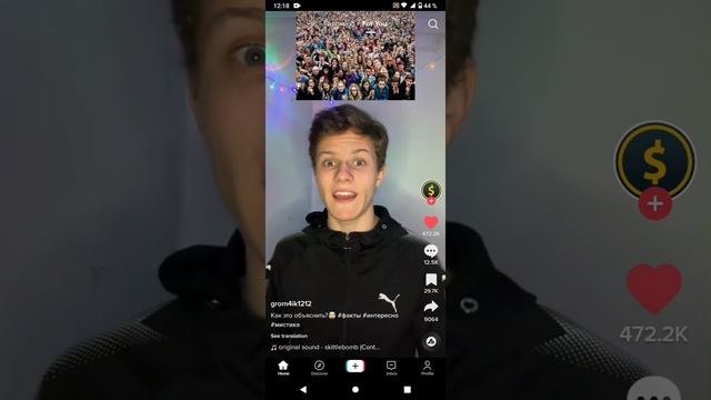 ????????????? смотреть онлайн