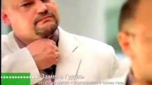 МегаФон Замени гудок McCann-Erickson Moscow