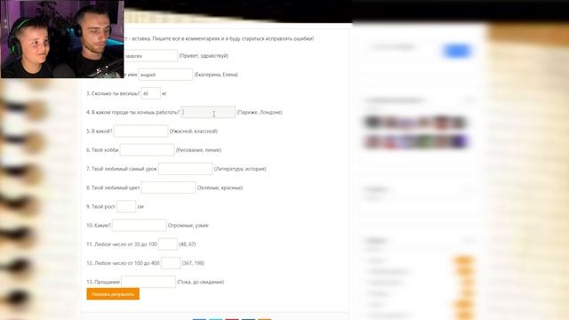 НАСКОЛЬКО ХОРОШО ТЫ ЗНАЕШЬ ROBLOX....И ЗОМБИ АПОКАЛИПСИС смотреть онлайн