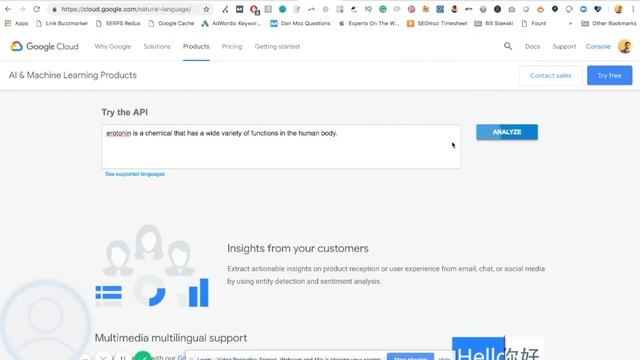 5 Ways To Use Google's Natural Language Tool for SEO (this thing is gold!) смотреть онлайн
