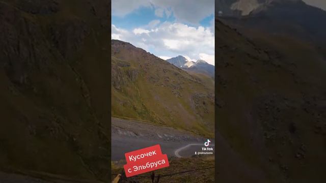 Красивое место,гора Эльбрус,красивый вид,горы, Кавказ,горы Кавказа,водопад,канатная дорога,красота смотреть онлайн