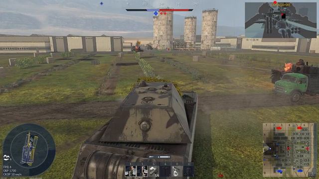 Невероятная ядерка на Маусе / Maus Nuke War Thunder смотреть онлайн