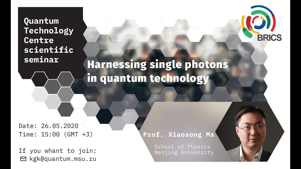 Dr. Xiao-Song Ma, Harnessing single photons in quantum technology смотреть онлайн