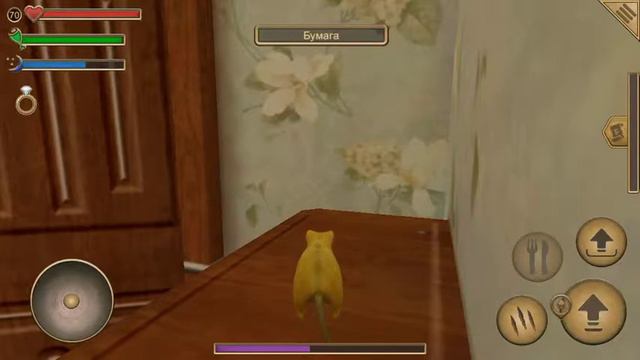 Играем в симулятор мышки смотреть онлайн