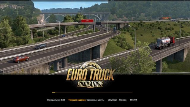 Стоит ли играть в ETS 2 в VR? - обзор Euro Truck Simulator 2 смотреть онлайн