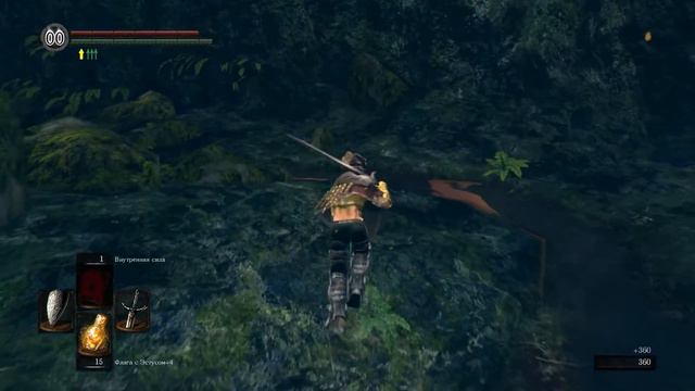 Прохождение Dark Souls Remastered - часть 29: Чёрный дракон Каламит смотреть онлайн