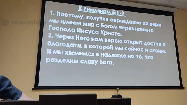 Духовный мир - Проповедь 27.02.2022 смотреть онлайн